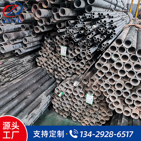 精密定位銷(xiāo)