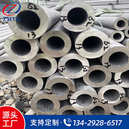 微型馬達傳動電機軸